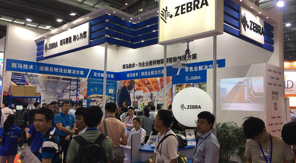 2018���ʮ������������������ļ�չ����ٰ�